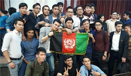 دانشجویان افغانستانی شاغل به تحصیل در ایران