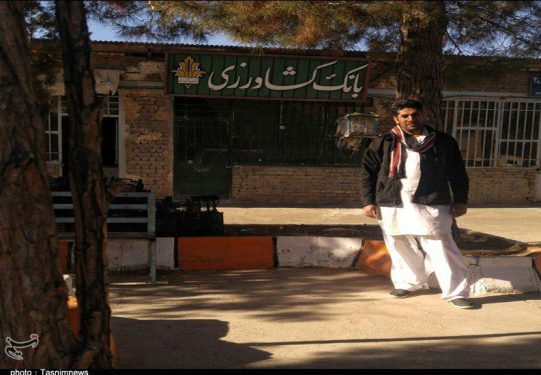 ارائه خدمات مالي و بانكي به مهاجران در ايران