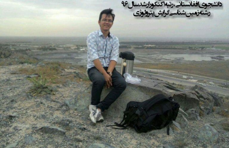 جذب مهاجران نخبه در ایران