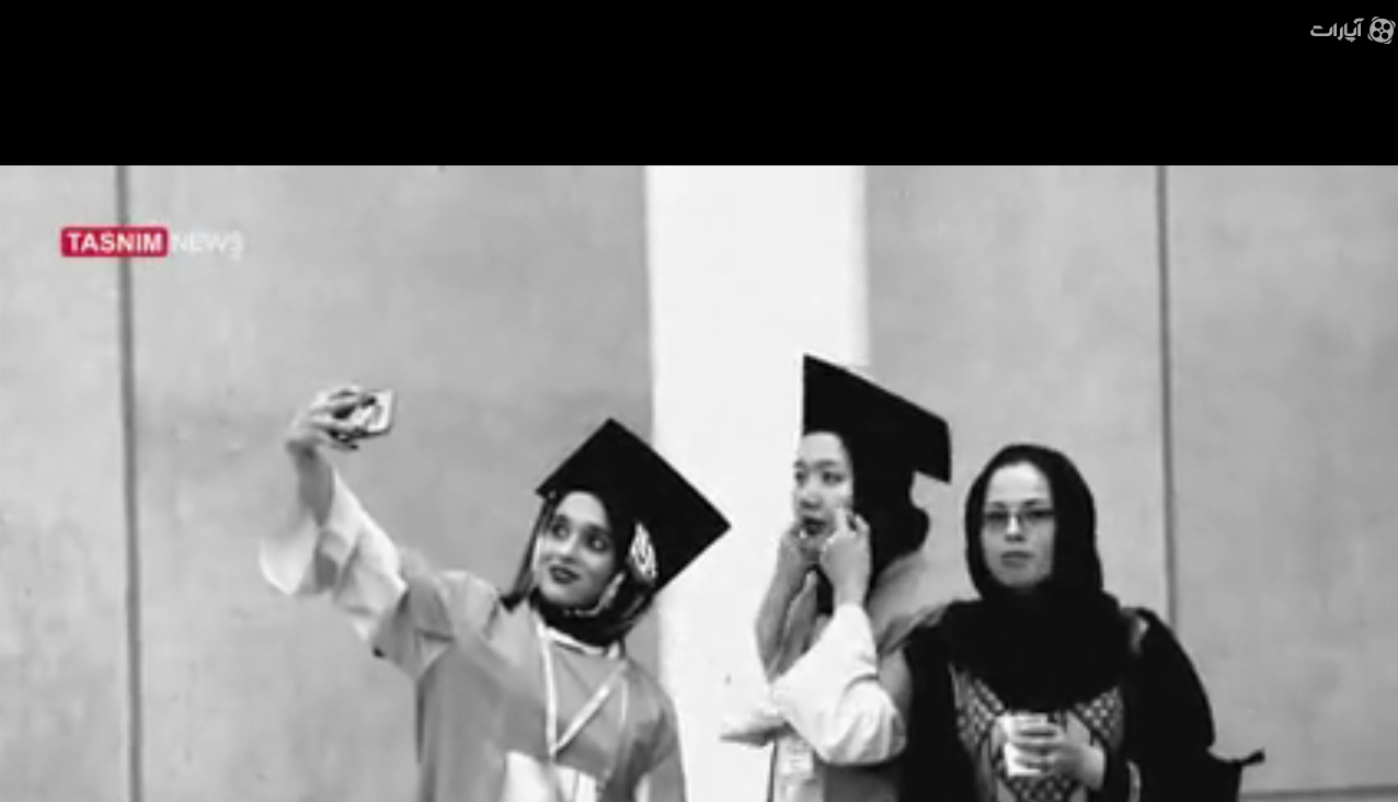 جشن فارغ‌التحصیلی دانشجویان خارجی در دانشگاه تهران