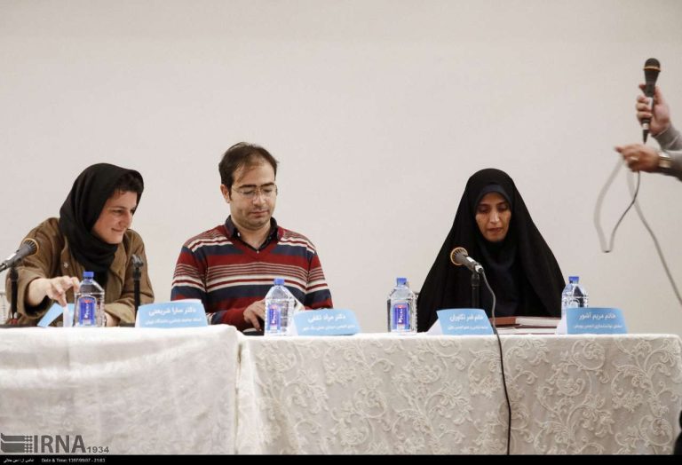 سارا شریعتی. جلال کریمیان. مریم آشور. قمر تکاوران