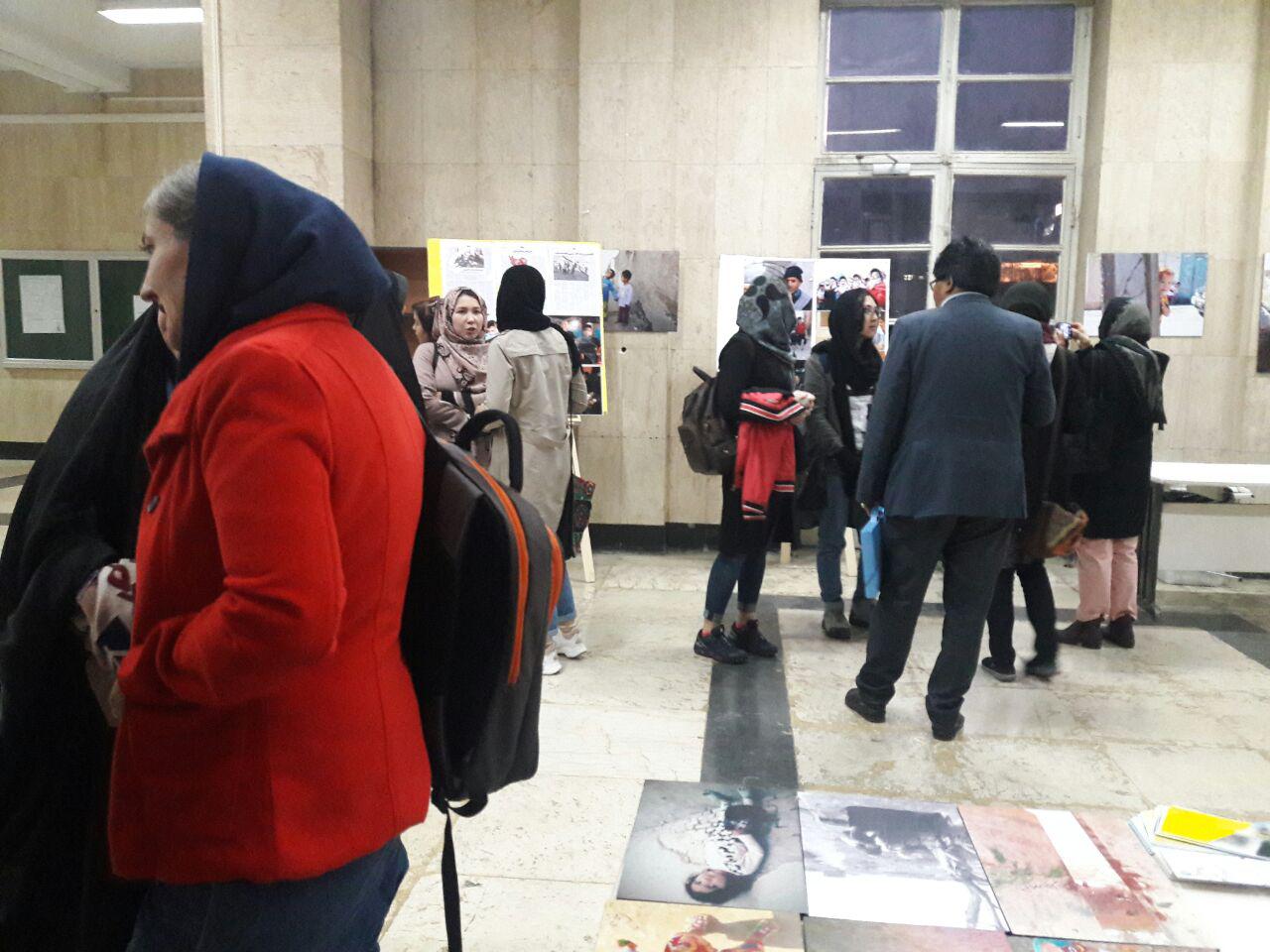 نمایشگاه عکس مهاجران در ایران