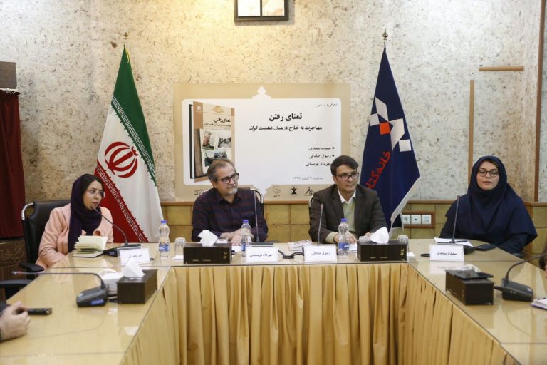 سعیده سعیدی، رسول صادقی، مهرداد عربستانی، قمر تکاوران