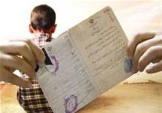 نامه برخی اساتید و پژوهشگران علوم اجتماعی درباره ضرورت اعطای تابعیت به فرزندان مادر ایرانی