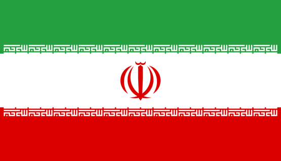 مجموعه قوانین مرتبط با مهاجران و اتباع خارجی در ایران