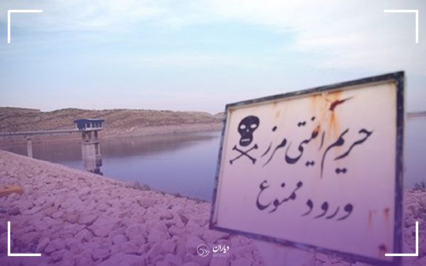 کشته شدن مهاجران افغانستانی در رودخانه هریرود در مرز ایران و افغانستان