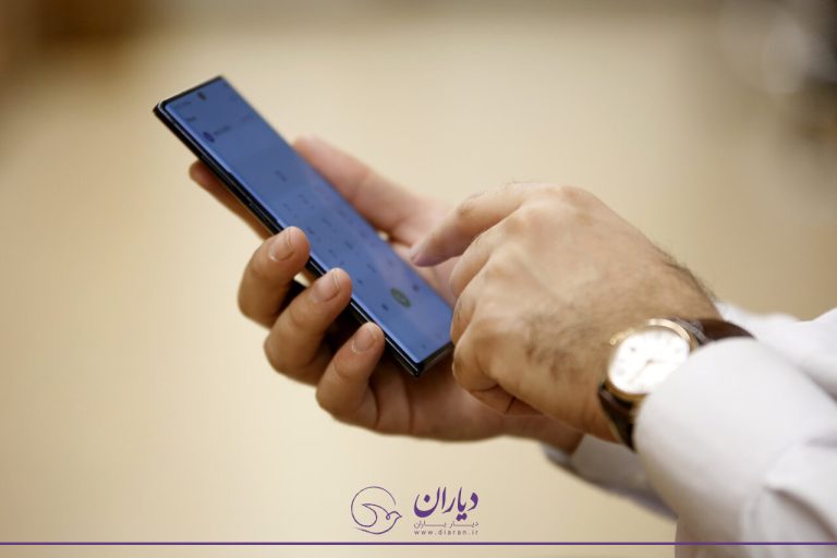 مهاجران افغانستانی پیامک های کلاهبرداری کلیشه های ذهنی