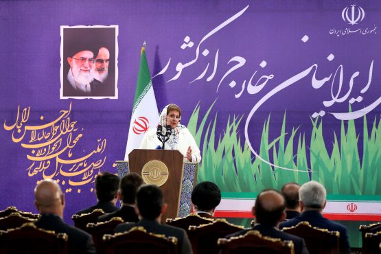لایحه حمایت از ایرانیان خارج از کشور