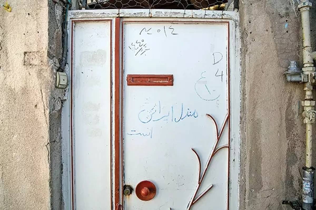 منزل ایرانی است- حمله به مهاجران افغان در اقبالیه قزوین