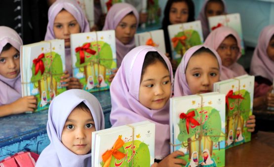 تحصیل کودکان مهاجر در مدارس ایران