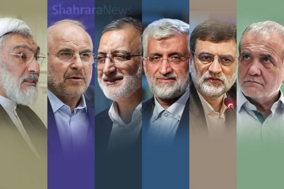 سیاست‌های مهاجرتی آینده ایران در انتخابات ریاست‌جمهوری ۱۴۰۳